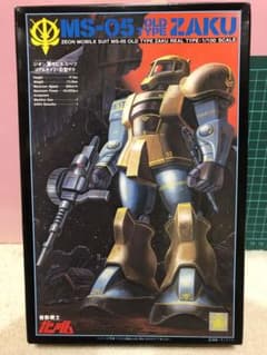 バンダイ　レア旧キット　1/100リアルタイプ旧型ザクのサムネイル