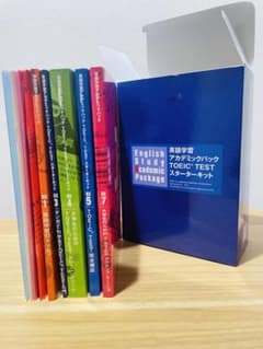 TOEIC スターターセットのサムネイル