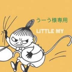 うーう様 専用のサムネイル