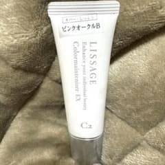 リサージ カラーメインテナイザー EX C2 ピンクオークルBのサムネイル