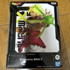 ブロリー 「ドラゴンボールZ」 G×materia BROLY - メルカリ