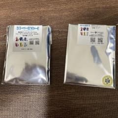 DEATH NOTE アクリルキーホルダー ステッカー リュークのサムネイル