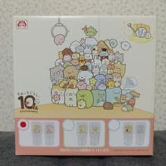 すみっコぐらし　10thペアグラス　2種セット