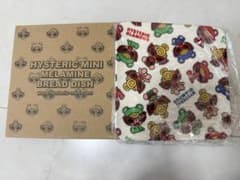HYSTERIC MINI メラミン ブレッドディッシュ 皿のサムネイル