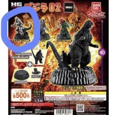 ゴジラ HG D＋ ゴジラ02 メカゴジラ (3式機龍) 1個のサムネイル