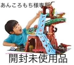 アニア 変形!  ビッグフォールマウンテンのサムネイル