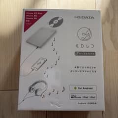 CDレコ　スマートフォン用CDレコーダーのサムネイル