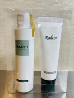 Bardens バーデンス スカルプシャンプー&トリートメント