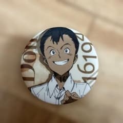約束のネバーランド ドン 缶バッジのサムネイル