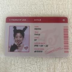 TWICE ダヒョン Formula of Love 会員証のサムネイル