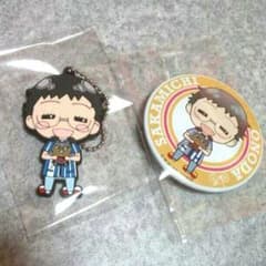 弱虫ペダル/ローソンの小野田坂道キーホルダー&バッチのサムネイル