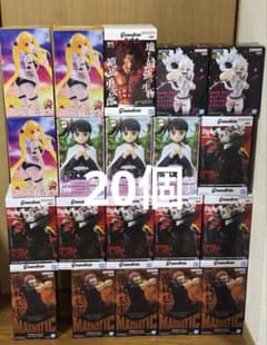 最新プライズフィギュア 呪術廻戦 オカルンなど20個 まとめ売り - メルカリ