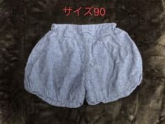 ショートパンツ キュロット　キッズ　ベビー　女の子　90のサムネイル