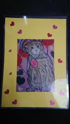 happychatoranイラスト写真(開運)のサムネイル