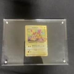 のピカチュウ プロモカードパック 25th ANNIVERSARY editi… - メルカリ