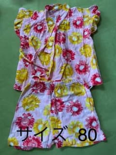 女の子 甚平 80のサムネイル
