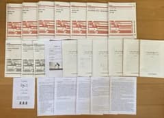 Z会東大進学教室　高３選抜東大英語、直前講習テキスト、解答他 Z会東大進学教室 高3選抜東大英語、直前講習テキスト、解答他 - メルカリ