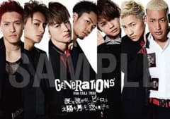 GENERATIONS アルバム特典 ポスター2枚セットのサムネイル