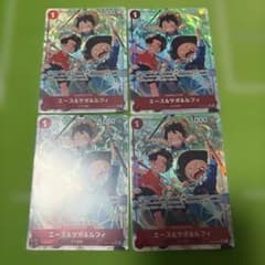 エース&サボ&ルフィ　パラレル　４枚セットのサムネイル