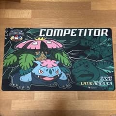 メガフシギバナ LAIC competitor プレイマット 【海外正規品】 - メルカリ