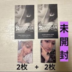 BAEKHYUN Reverie入場特典トレカ4枚 +ファンクラブ限定チケット - メルカリ