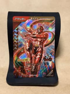 仮面ライダーZXのサムネイル