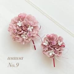 お揃いコサージュ(ハンドメイド)No.9のサムネイル