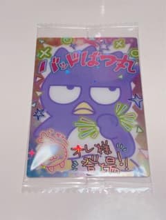 サンリオ カード ソフトクッキー ばつ丸のサムネイル