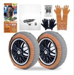スノーモンスター イージーオン　Ｌサイズ　布製チェーンのサムネイル