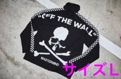 Mastermind Japan x VANS トラックジャケット ジャージ