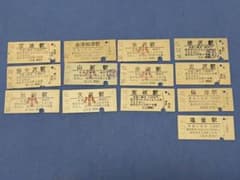 は*ん様 昭和50年台初頭 国鉄 硬券（入場券）約330枚 昭和50年代 硬券入場券 東北13枚 - メルカリ
