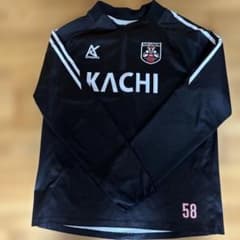 相生学院サッカー部ジャージ（のりべん） 相生学院サッカー部ジャージ（のりべん様専用） - メルカリ