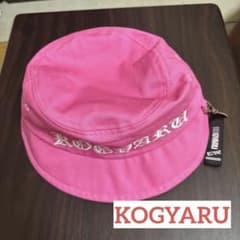 KOGYARU コギャル　バースデイ　バケットハット　56cmのサムネイル