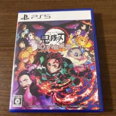 鬼滅の刃ヒノカミ血風譚PS5のサムネイル