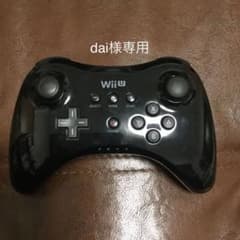 WiiU PROコントローラー ブラックのサムネイル