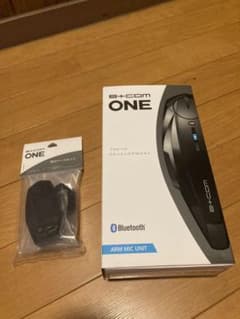 ビーコムONE アームマイクのサムネイル
