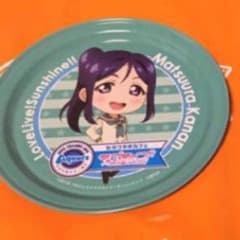 まい様専用 かなん ブリキコースターのサムネイル