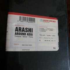 嵐コンサートDVD『AROUND ASIA』通常版のサムネイル