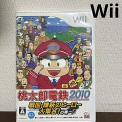 桃太郎電鉄2010 戦国・維新のヒーロー大集合!の巻 - メルカリ
