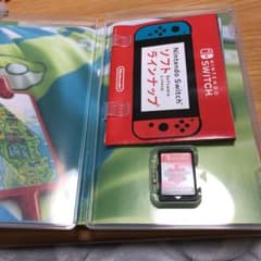 ポケモンシールド　ソフトのサムネイル