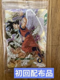 初回配布 ドラゴンボールスーパーダイバーズ 孫悟空 SDVP-020　未開封品 ドラゴンボールスーパーダイバーズ 孫悟空 SDVP-020 初回配布品 - メルカリ