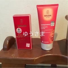 【新品】ヴェルダ   ボディーオイルのサムネイル