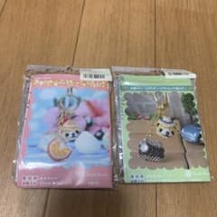 ビーズマニア　ビーズキット　テディベアのサムネイル