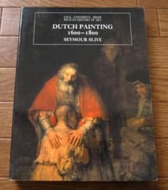 Dutch Painting, 1600-1800 オランダ黄金時代 絵画 - メルカリ