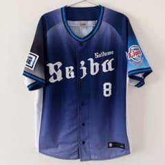 埼玉西武ライオンズ ユニフォーム 渡部聖弥ビジターユニフォーム　Mサイズ 埼玉西武ライオンズ 渡部聖弥 #8 レプリカ ユニフォーム ビジター M