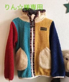 ボアアウター130 DD好きな方にも♥のサムネイル