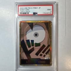 PSA9 ルフィ　スーパーパラレル　ドンカード　金ドンのサムネイル
