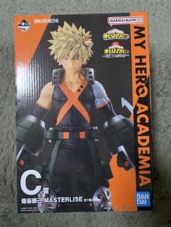 BANDAI MASTERLISE 폭호 카츠미