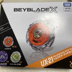 タカラトミー BEYBLADE X UX-21 ヘルズネザーデッキセットのサムネイル