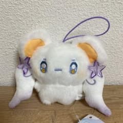 Little Fluffy Friends シャイラ&ラウラ　マスコット